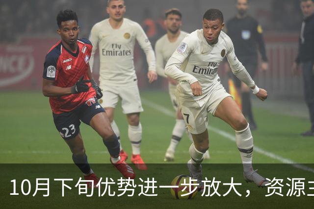 10月下旬优势进一步放大，资源主动找上门，“稳稳”聚财的3生肖